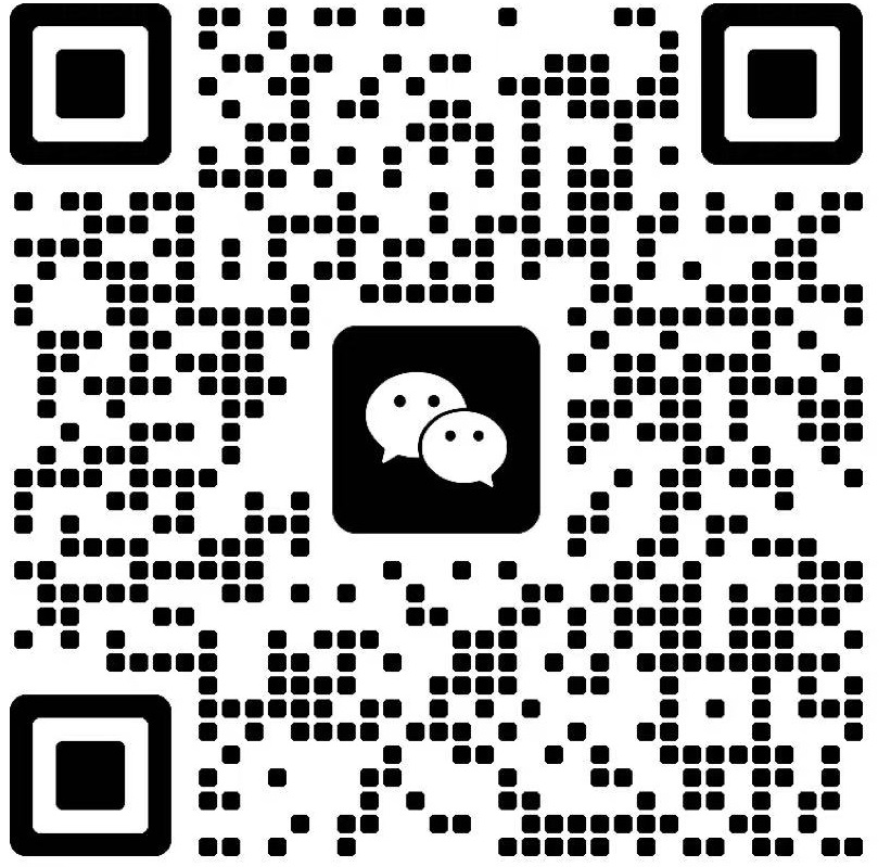客服微信二维码